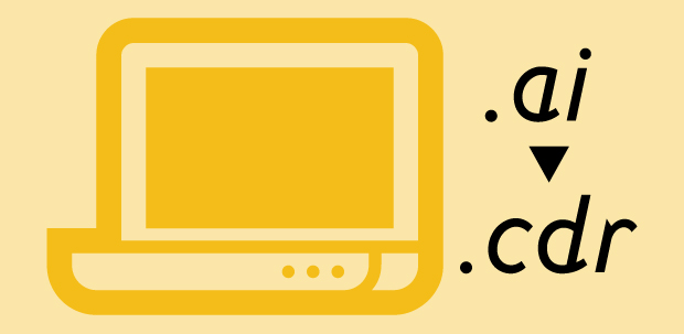 Banner of .ai converting to .cdr files