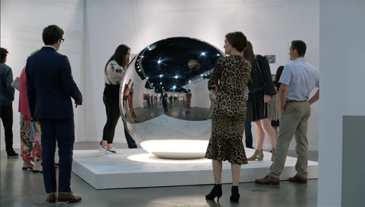 Screenshot at the gallery.